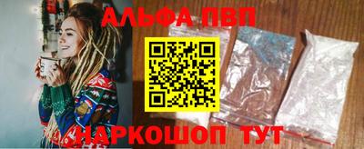 мдпв Славгород