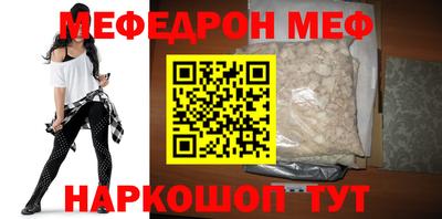 мдпв Славгород