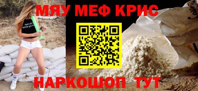 гидропоника Среднеуральск