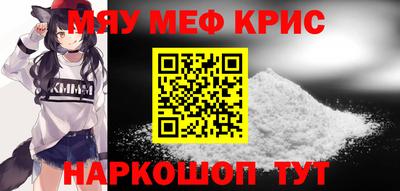 гашишное масло Ставрополь