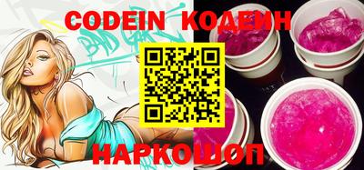 мдпв Славгород