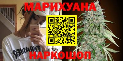 ECSTASY Сланцы