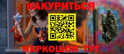 мдпв Славгород