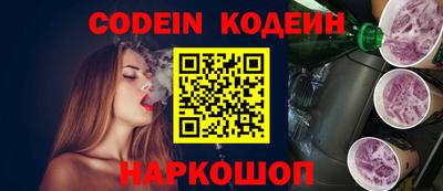 мдпв Славгород