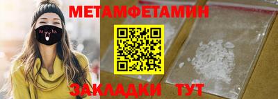 мдпв Славгород