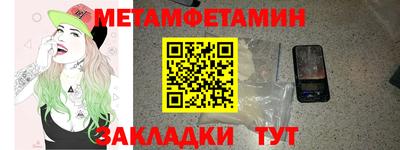 мдпв Славгород