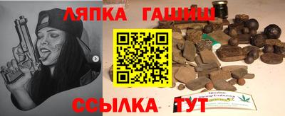 мдпв Славгород