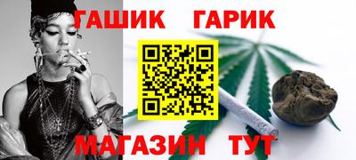мдпв Славгород