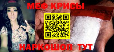 мдпв Славгород